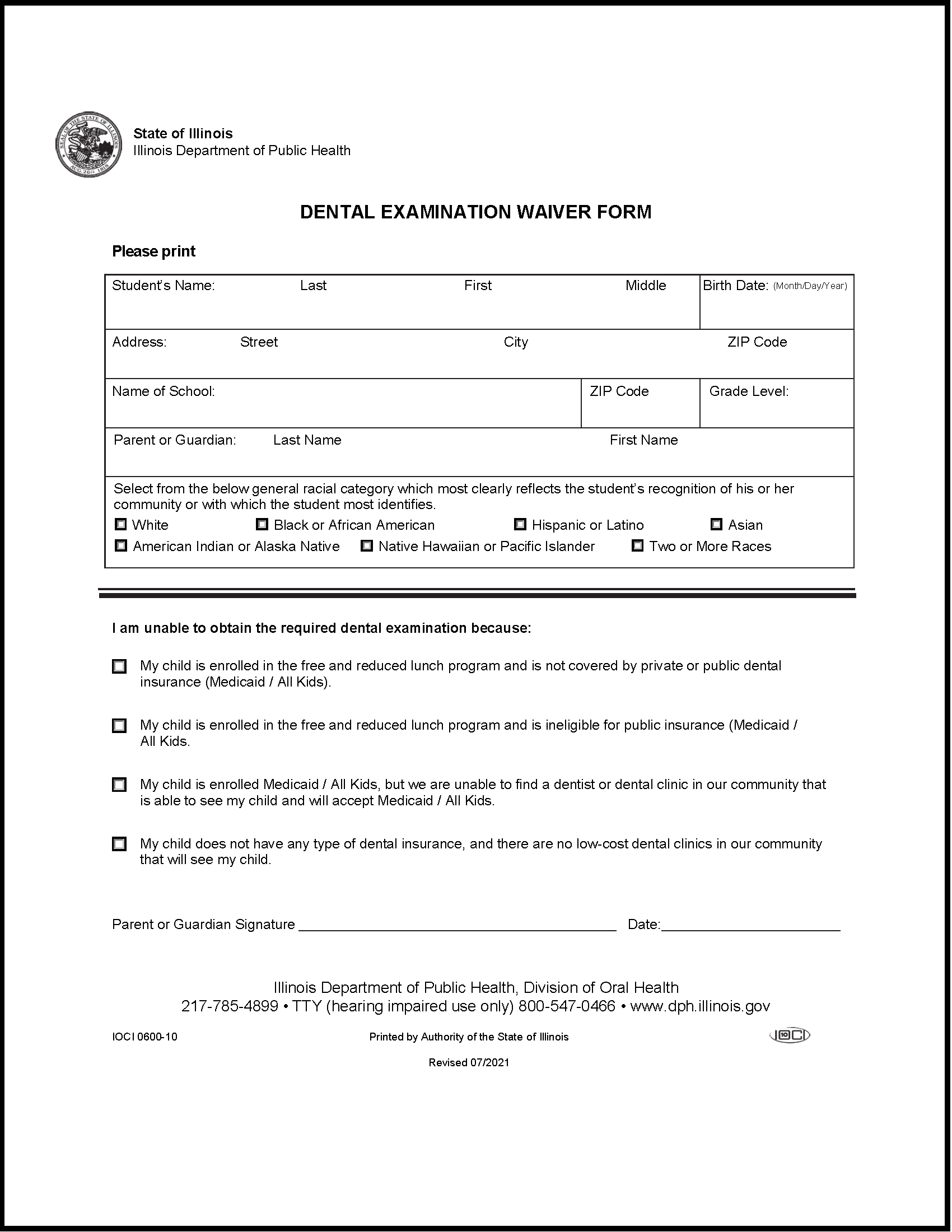 Sample Dental Waiver- GKAS 2025